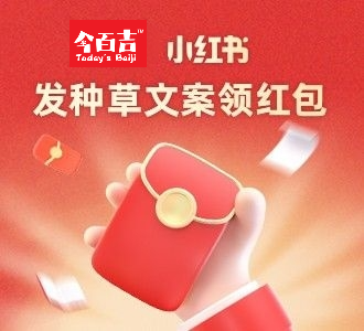 今百吉宠物食品