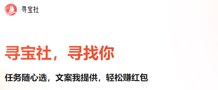 互联网种草是什么意思?什么叫被种草了