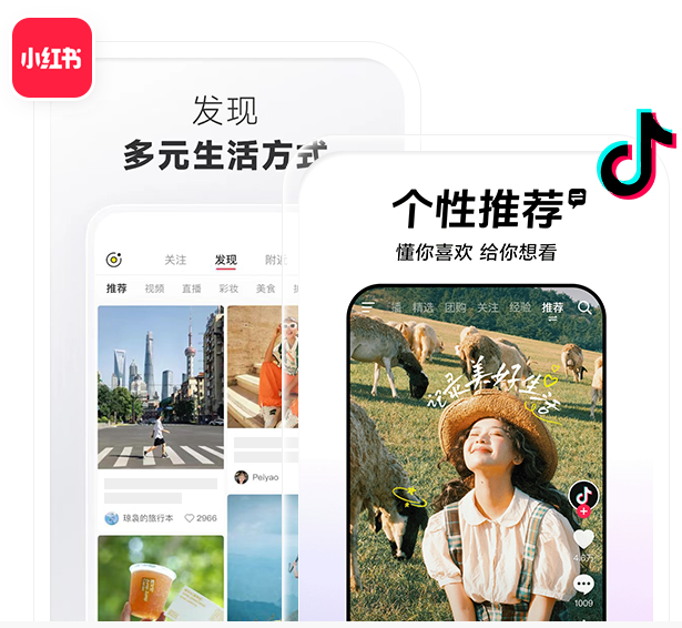 为什么品牌都开始抢着找素人宣传了？