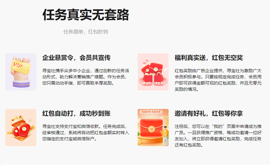 品牌宣传如何做？品牌宣传推广选择素人种草可以吗