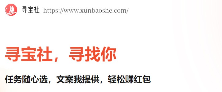 网络上素人种草是真的吗？素人种草是虚假宣传吗
